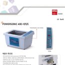 소닉테크