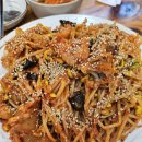 동오역 | 동오아구마을 의정부 동오역 아구찜 후기