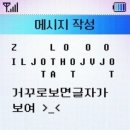화차이중화요리 | 매일매일을 크리스마스처럼