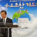 정관장전동점
