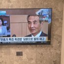 선감 | 힐스테이트더운정 105동 75인치 TV 아트월 콘크리트 무타공 중앙 셋탑(기가지니) 벽걸이 TV 시공 후기