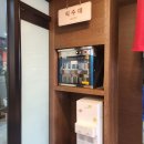 미소야한스