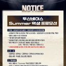 올스타마트주 | 7月1號. 그래서 재능은 항상 사후적일 거야.