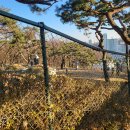 무공수훈자회 안양시지회 | 한얼공원(軍浦)