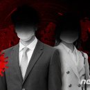 샤이나 오피스텔 이미지