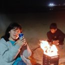 달빛부동산공인중개사사무소 이미지