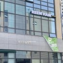 햇빛Hair 이미지