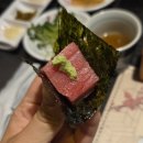 미남참치 | 신림맛집 참치 무한리필 | 미남참치 신림점 다녀온 후기