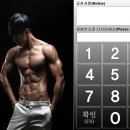 용호헬스사우나 이미지