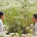 산너머그집 이미지