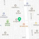 힐링무인점핑 개봉점