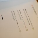 힐링찻집 이미지