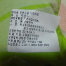 (주)아람에프엔에이치 이미지