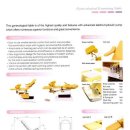 프러스메디칼 이미지