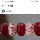 제이헤어네일 네이버블로그