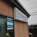 [제주 렌트카] 전연령렌트카 &#39;와이앤렌트카&#39;에서 한 후기