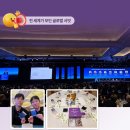 가치한의원 이미지