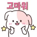 옥천숯불구이 이미지