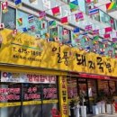 남구-157 이미지