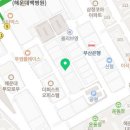 파인트리미술학원