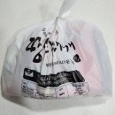 땅스부대찌개완정점