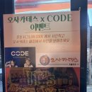 포토시그니처서산