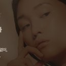 목동vip센터