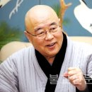 연꽃마을 대표이사 각현 스님 이미지