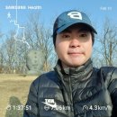 동수로120번길57~(동수초 서측: 부평 LH 1단지아파트 앞) | 인천 부평 동네뒷산 부개산 등산