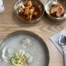 돼랑이김치찌개&뒷고기 이미지