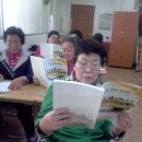 남제동 주민센터 이미지