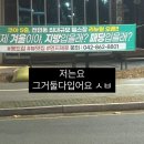 가마치통닭장학점 | 12月