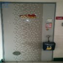 동호동주민센터 이미지