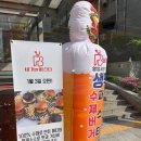 맛있는이야기파스타입니다 이미지