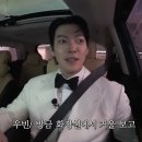 팡팡 엑스포츠뉴스
