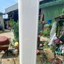 일산쿨에어컨 이미지