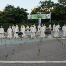 중계근린공원 이미지