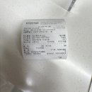 신경하치과의원 | @@네 조각난 사랑니 실존 ⠀꩜ 쓸모없는 사랑니 발치 후기