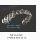 뉴서울치과의원 이미지