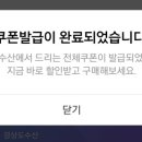 싱싱한하루 이미지