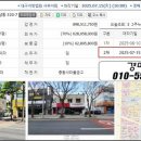 감삼동320 이미지