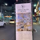 용산제2 이미지