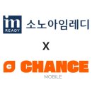 찬스정보통신 이미지