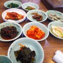 해진정육점