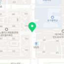 유가초등학교 사거리 이미지