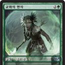 [이문동 M&amp;A][ 8/10 (일)][ 오후 2시 M15코어셋 게임데이 (댓글 달고 참가시 캔커피 무료!!) ] 이미지