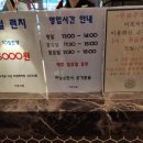 초당역(2번 출구) 이미지