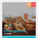도마커머스 이미지