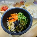 정성한끼 네이버블로그