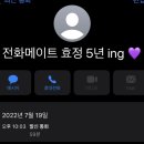 산호대로24길-7 이미지